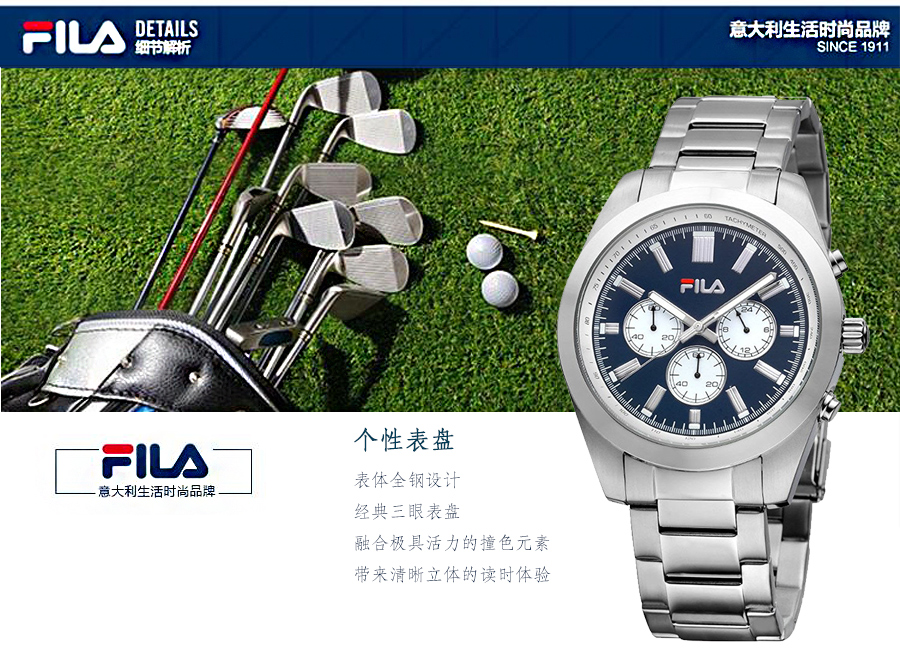 FILA 쳘(l)ʯӢʿֱFA4126-11 Ȿԭ
