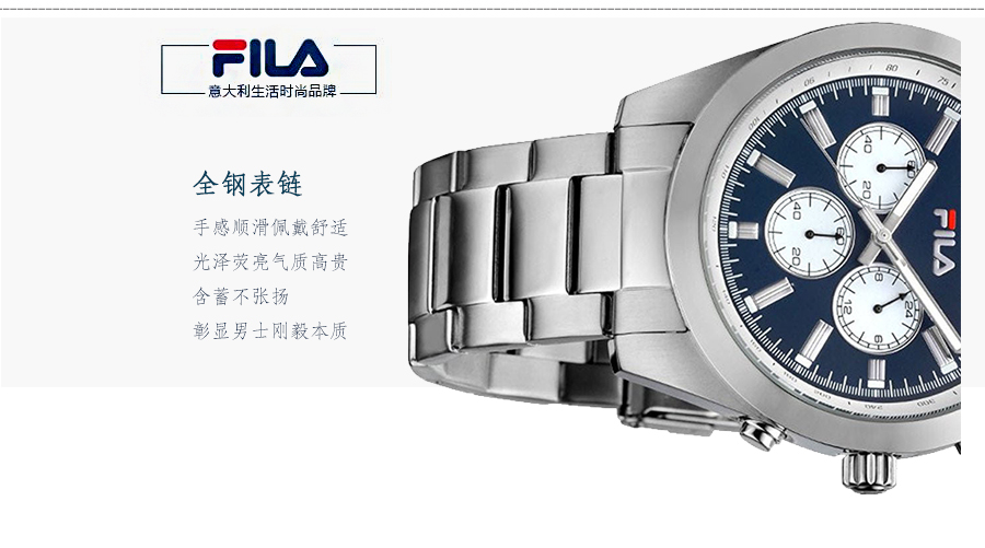 FILA 쳘(l)ʯӢʿֱFA4126-11 Ȿԭ