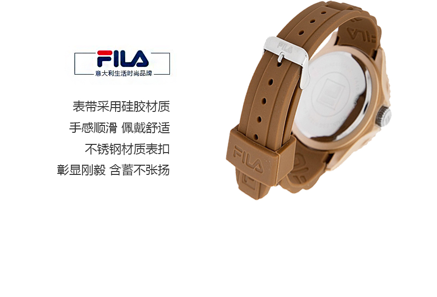 FILA 意大利斐樂石英男士手表FA1023-48 海外本土原版