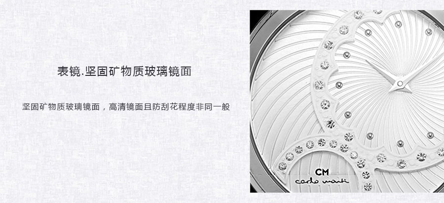 Carlo Monti (gu)_ɵʯӢŮʿֱCM802-186 Ȿԭ