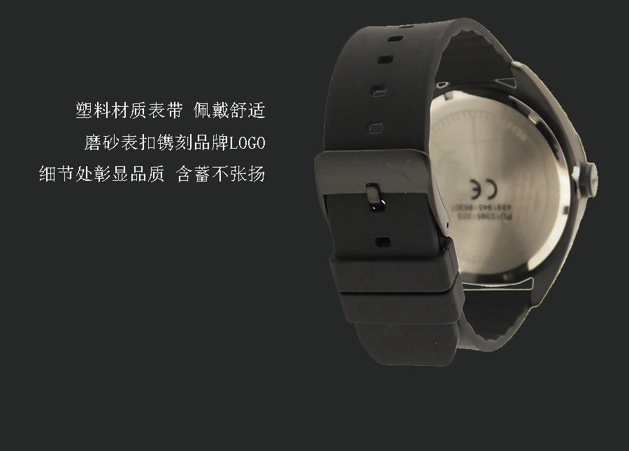 PUMA RʯӢʿֱPU103951001 Ȿԭ