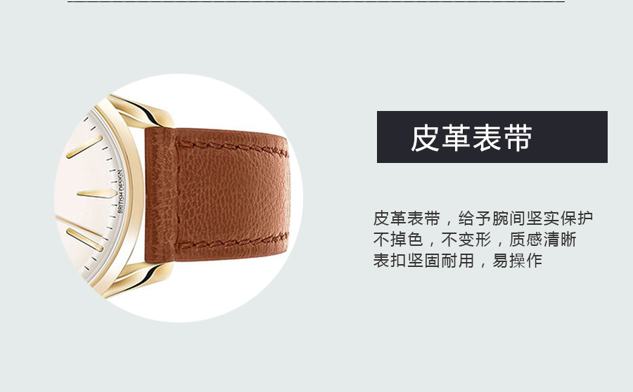 HENRY LONDON 英國HENRY LONDON石英女士手表HL39-S-0012 海外本土原版