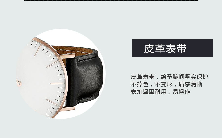 Daniel Wellington 瑞典丹尼爾·惠靈頓石英女士手表DW00100036 海外本土原版