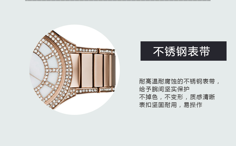 MICHAEL KORS 美國邁克高仕石英女士手表MK3313 海外本土原版